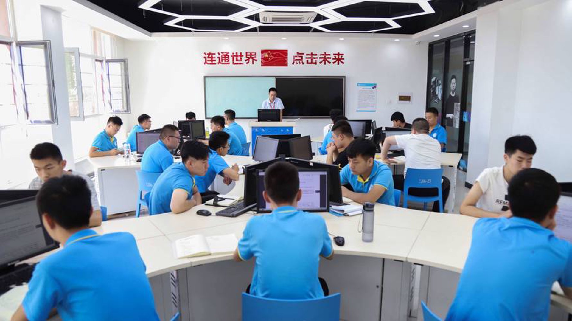 邦仕软件